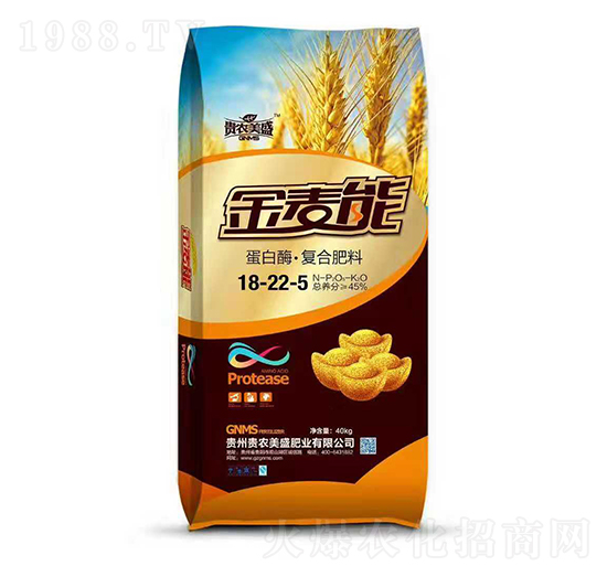 金麥能蛋白酶復合肥料18-22-5-美盛肥業(yè)
