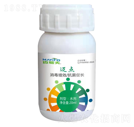 真菌、細(xì)菌、病毒專用-邁點(diǎn)-邁易夫