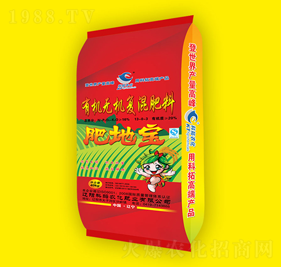 有機無機復混肥料13-0-3-肥地寶-科拓農(nóng)化