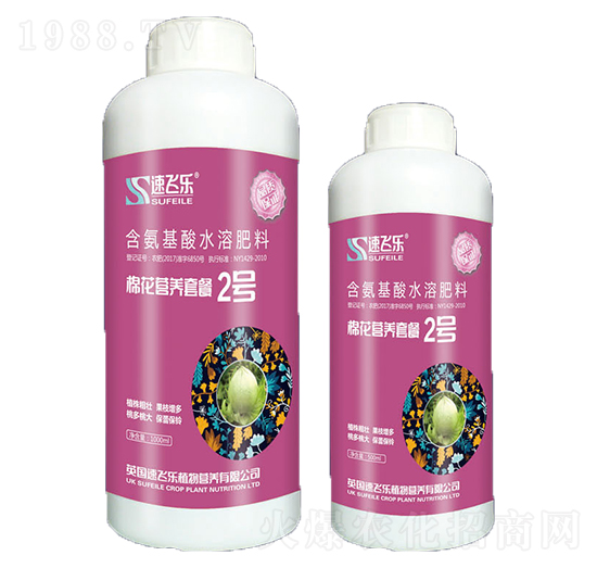 含氨基酸水溶肥料-棉花營(yíng)養(yǎng)套餐2號(hào)-嘉華生物