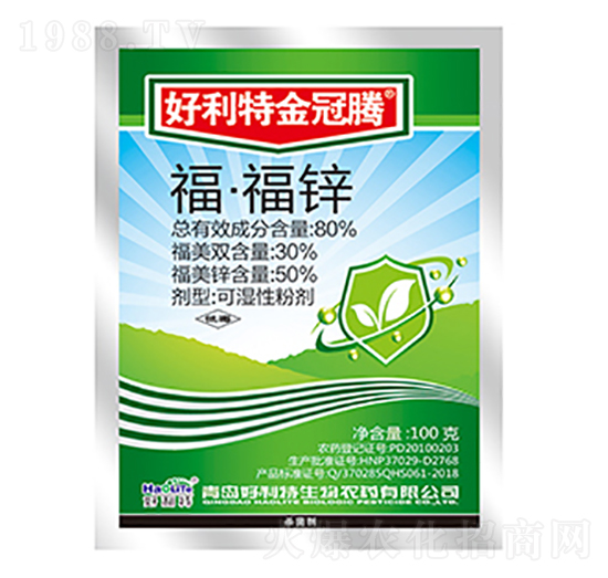 80%福·福鋅-好利特金冠騰-好利特生物