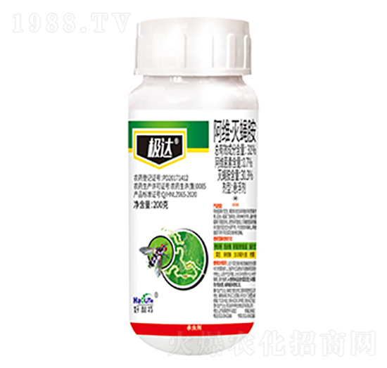 31%阿維·滅蠅胺-極達(dá)-好利特生物