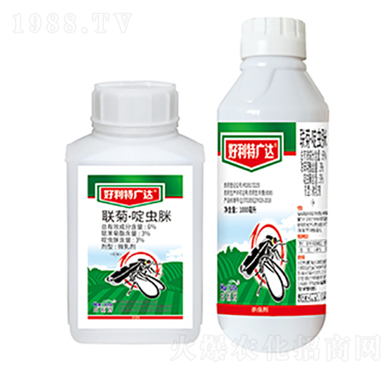 6%聯(lián)菊·啶蟲脒-好利特廣達-好利特生物