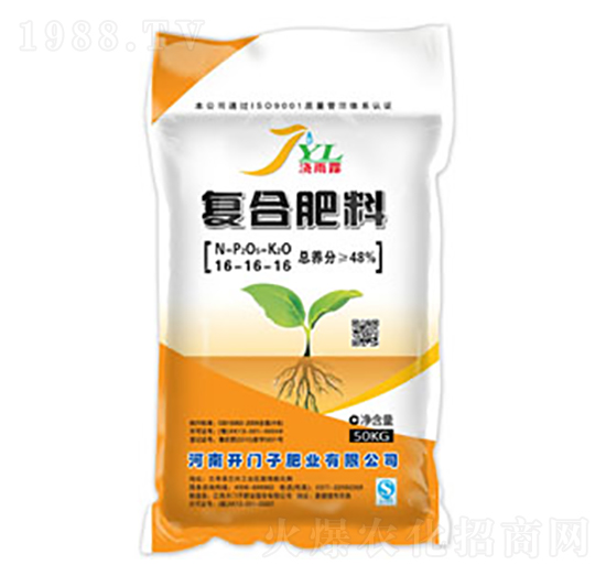 氯基復(fù)合肥料16-16-16-澆雨露-開門子