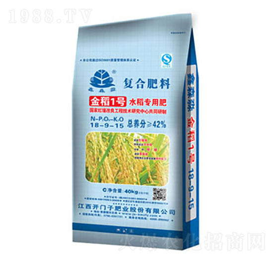 水稻專用復(fù)合肥料18-9-15-水稻1號(hào)-鑫森淼-開門子