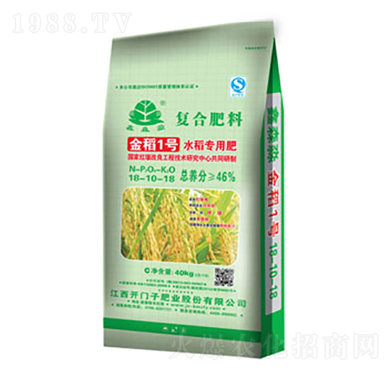 水稻專用復(fù)合肥料18-10-18-水稻1號-鑫森淼-開門子