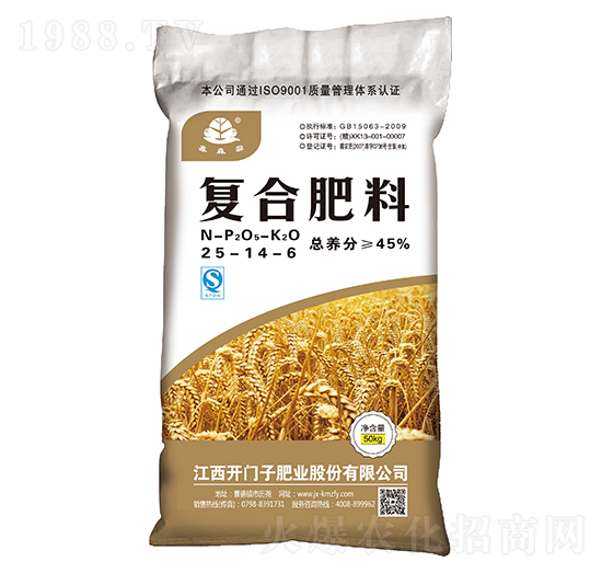小麥適用復(fù)合肥料25-14-6-鑫森淼-開門子