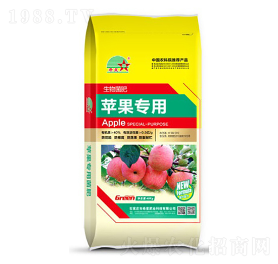 蘋果專用生物肥-希星農(nóng)業(yè)