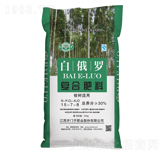 ����m�Ï�(f��)�Ϸ���15-7-8-�׶��_-�_�T��