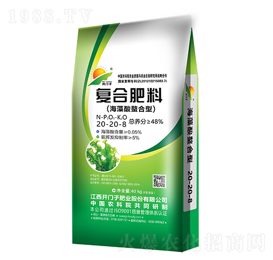 海藻酸復(fù)合肥料20-20-8-開(kāi)門(mén)子