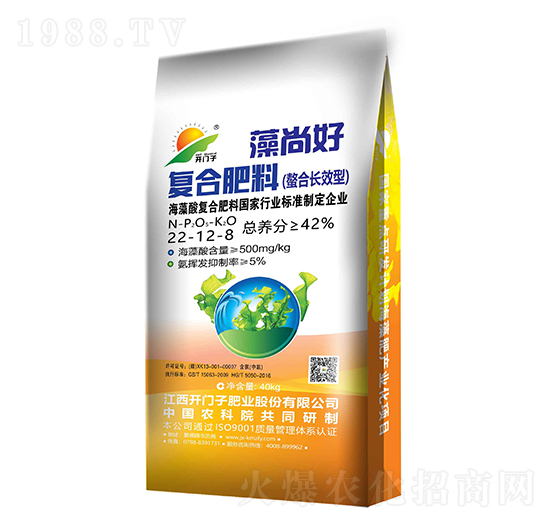 海藻酸復(fù)合肥料22-12-8-藻尚好-開門子