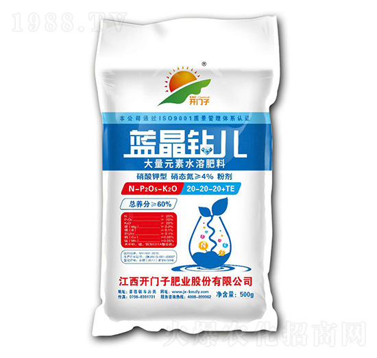 大量元素水溶肥料20-20-20+TE-藍(lán)晶鉆兒-開(kāi)門(mén)子