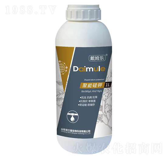 聚能硅鉀-戴姆樂(lè)-三福生物