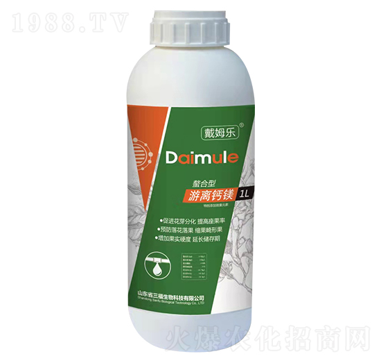 螯合型游離鈣鎂-戴姆樂(lè)-三福生物