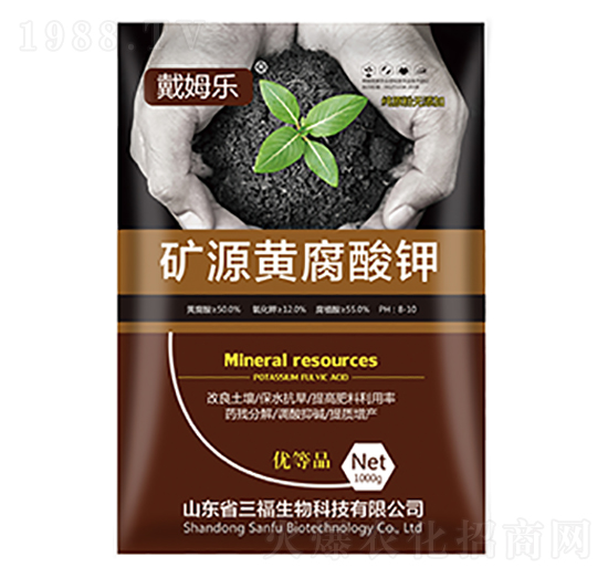 礦源黃腐酸鉀-戴姆樂(lè)-三福生物