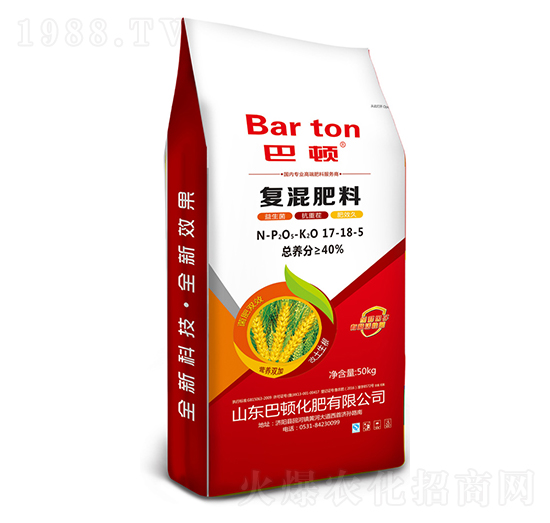 復(fù)混肥料17-18-5-巴頓