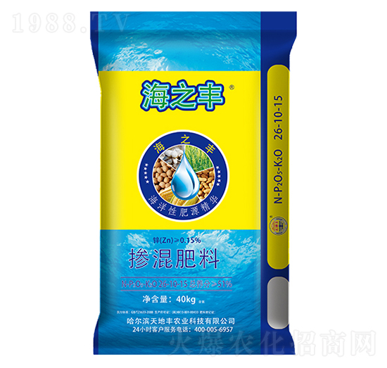 復(fù)合肥料26-10-15-藍色海洋-天地豐