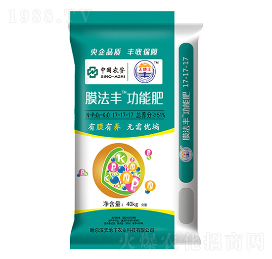 Ĥ���S���ܷ�17-17-17-����S