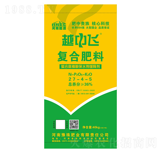 復合肥料27-4-5-越中飛-豫珠肥業(yè)