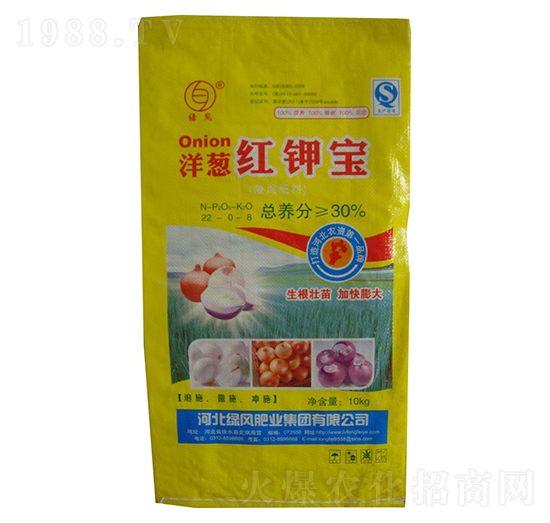 洋蔥紅鉀寶22-0-8-綠風肥業(yè)