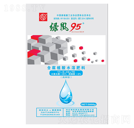 高鉀型含腐植酸水溶肥料11-0-34+TE-綠風95-綠風肥業(yè)