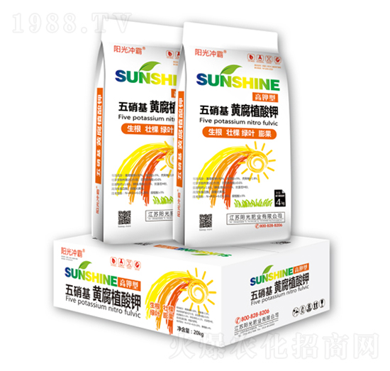 五硝基黃腐植酸鉀-陽光肥業(yè)