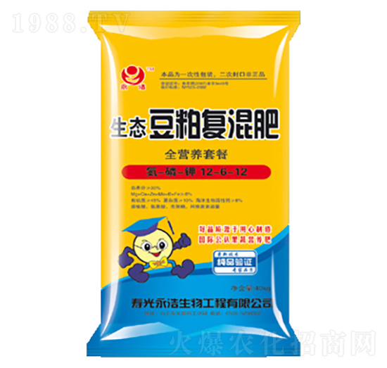 生態(tài)豆粕復合肥12-6-12-永浩生物