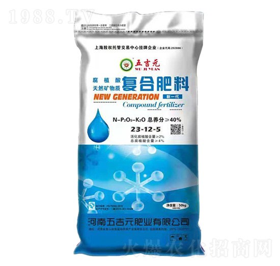 ��ֲ��ͺϷ���23-12-5-�弪Ԫ