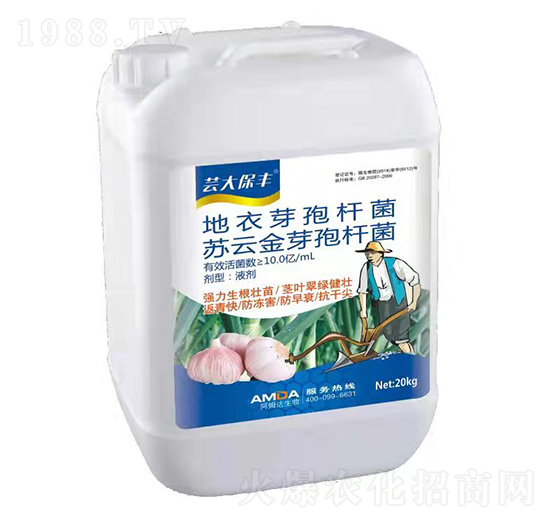 地衣·蘇云金芽孢桿菌-蕓大保豐-阿姆達生物