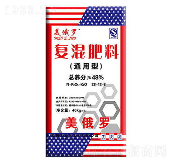 復(fù)混肥料28-12-8-美俄羅-振興肥業(yè)