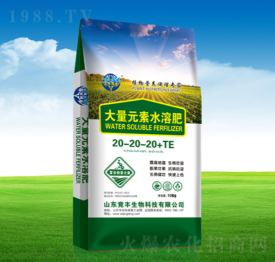 大量元素水溶肥20-20-20+TE-競豐生物