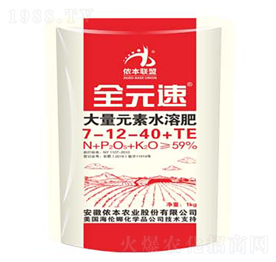 ����Ԫ��ˮ�ܷ�7-12-40+TE-ȫԪ��-�z���r�I(y��)