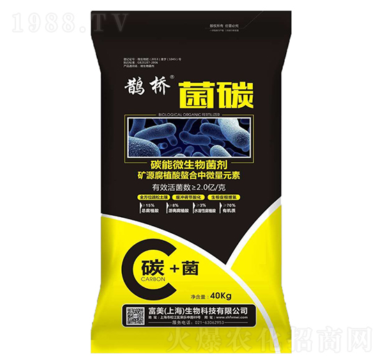 ̼��΢�������-�o���̼-����