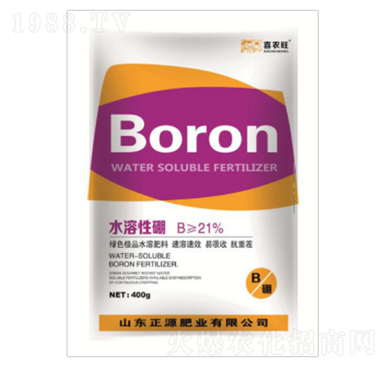 水溶性硼-正源肥業(yè)