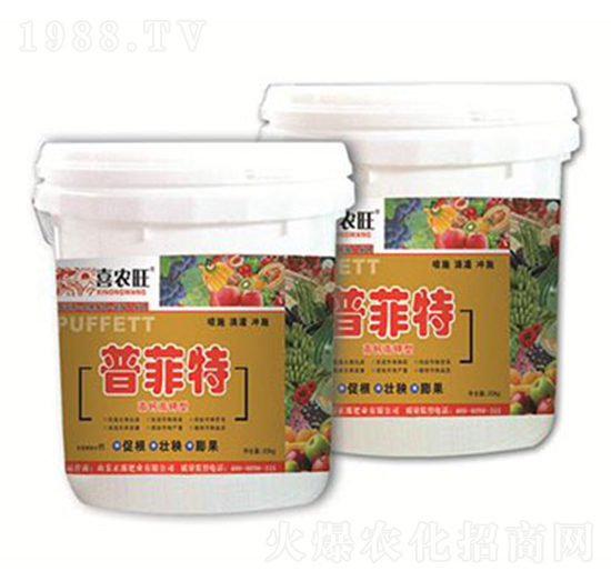 普菲特專(zhuān)用沖施肥-喜農(nóng)旺-正源肥業(yè)