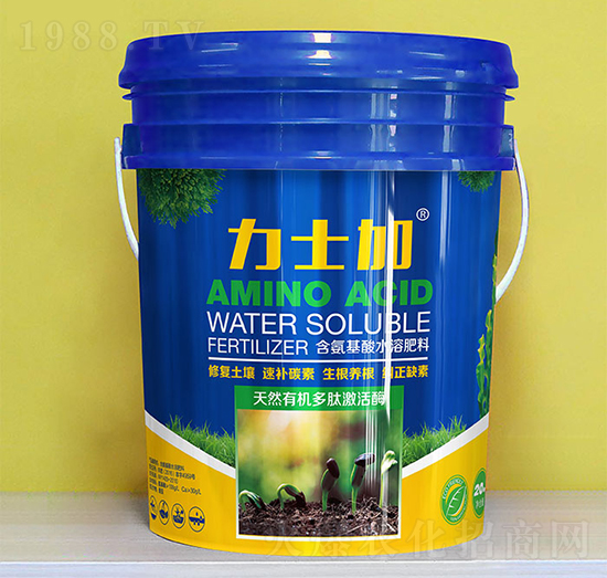 力士加氨基酸水溶肥-正源肥業(yè)
