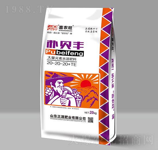 大量元素水溶肥料20-20-20+TE-樸貝豐-喜農(nóng)旺-正源肥業(yè)