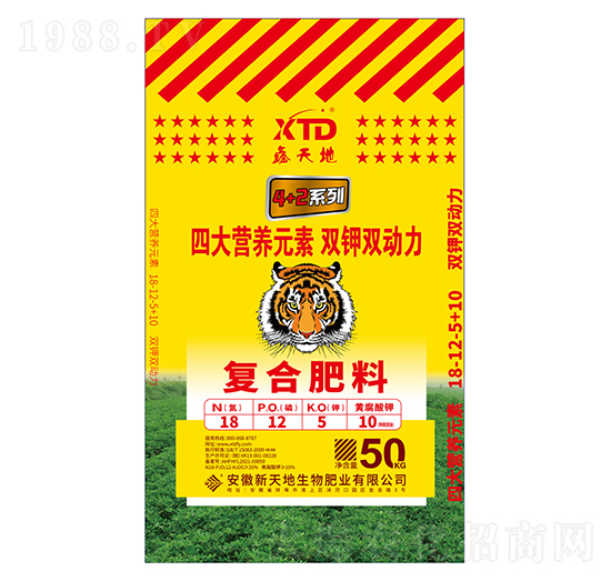 復合肥料18-12-5+10-新天地