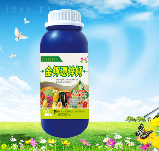 金鉀硼鋅鈣-植圣-碧野農(nóng)化