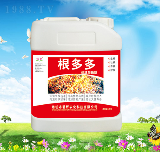 根多多-植圣-碧野農化