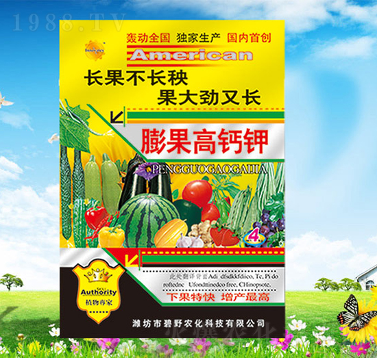 膨果高鈣鉀-碧野農化