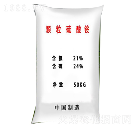 顆粒硫酸銨-耀達肥料