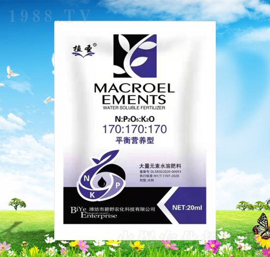平衡營養(yǎng)型大量元素水溶肥-植圣-碧野農(nóng)化
