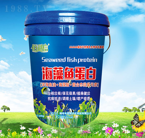 海藻魚(yú)蛋白-植圣-碧野農(nóng)化