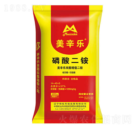 磷酸二銨14-43-0-錦化科技