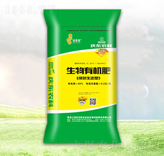 生物有機(jī)肥-慶東農(nóng)科