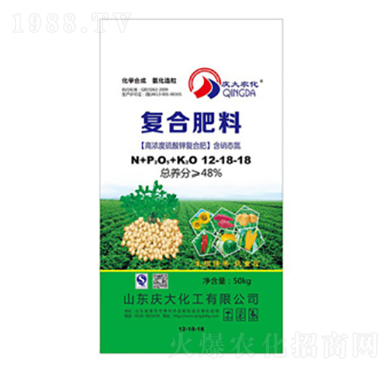 復合肥料12-18-18-慶大化工