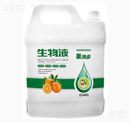 果滿多生物液-綠悅