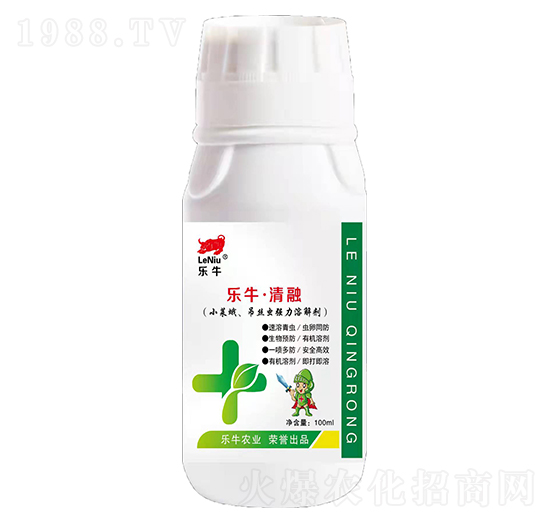 小萊蛾、吊絲蟲強(qiáng)力溶解劑-樂(lè)牛·清融-誠(chéng)銘領(lǐng)航