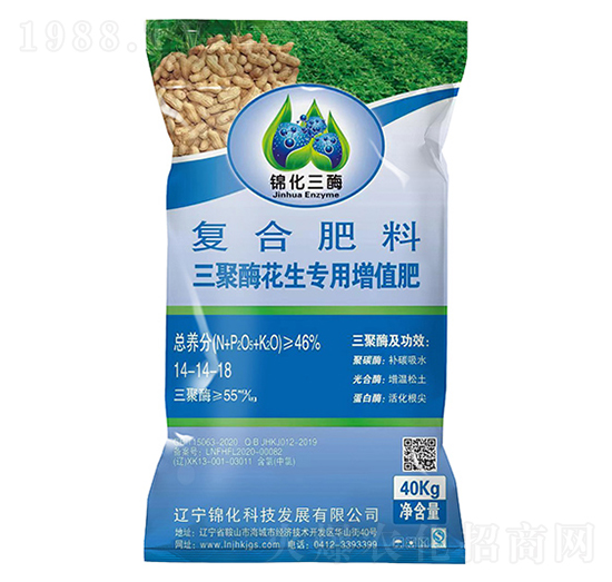 復合肥料14-14-18-錦化三酶-錦化科技